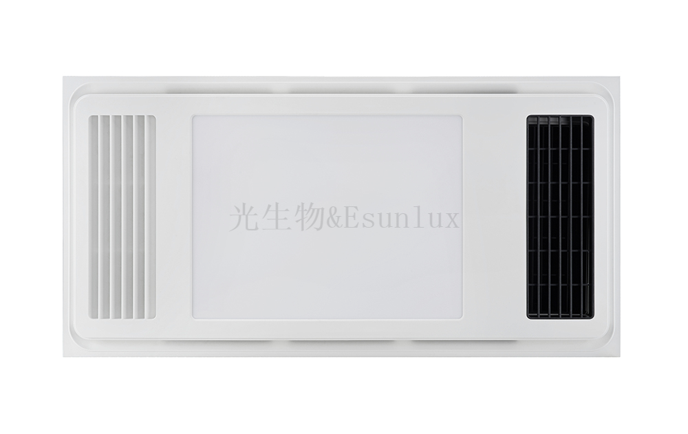 300x600 Air Cleaning & Sterilizing LED Panel Light
